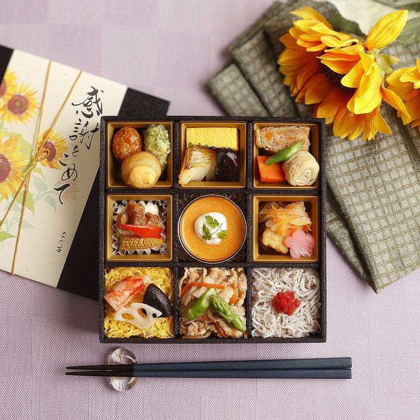 【堺北花田】父の日のお弁当、ご予約受付中です​
