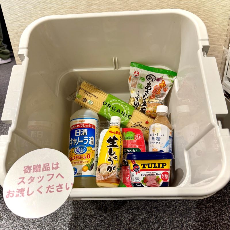 フードバンク取組みの様子