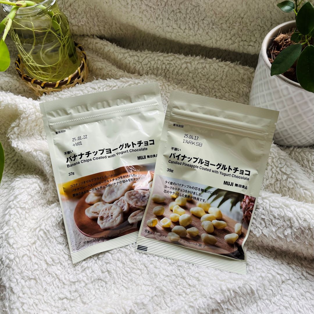 フルーツヨーグルトチョコ
