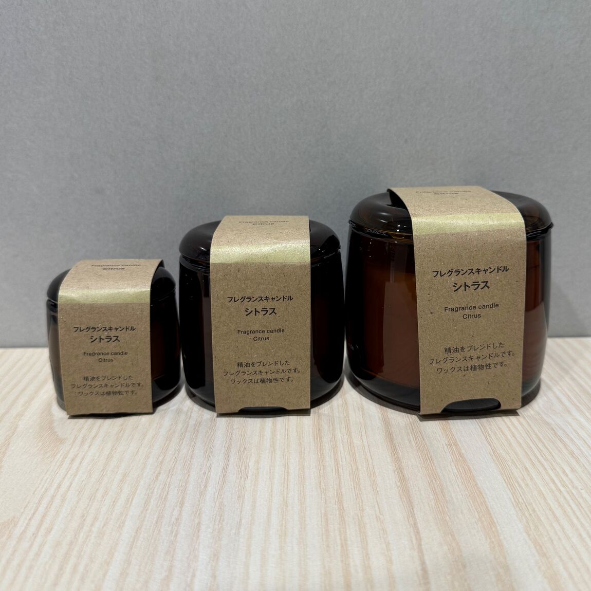 ソラリアプラザ】フレグランスキャンドル｜おすすめ｜ 無印良品