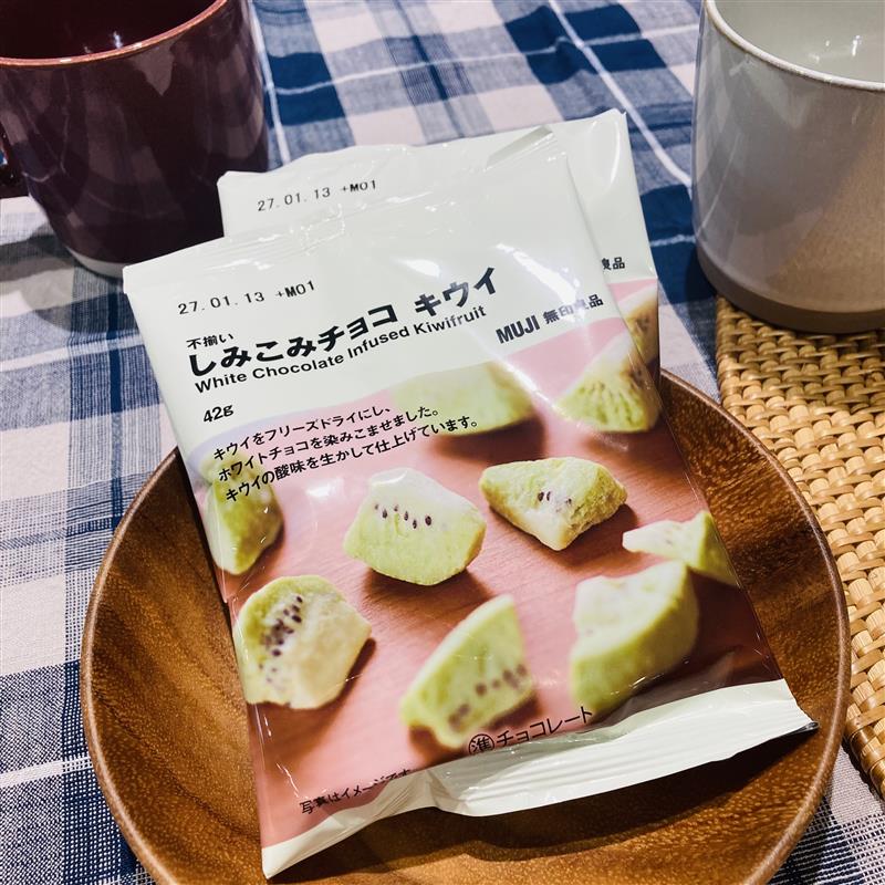 【ららぽーと名古屋みなとアクルス】10/10,11試食会『不揃いしみこみチョコキウイ』_I35Ulw