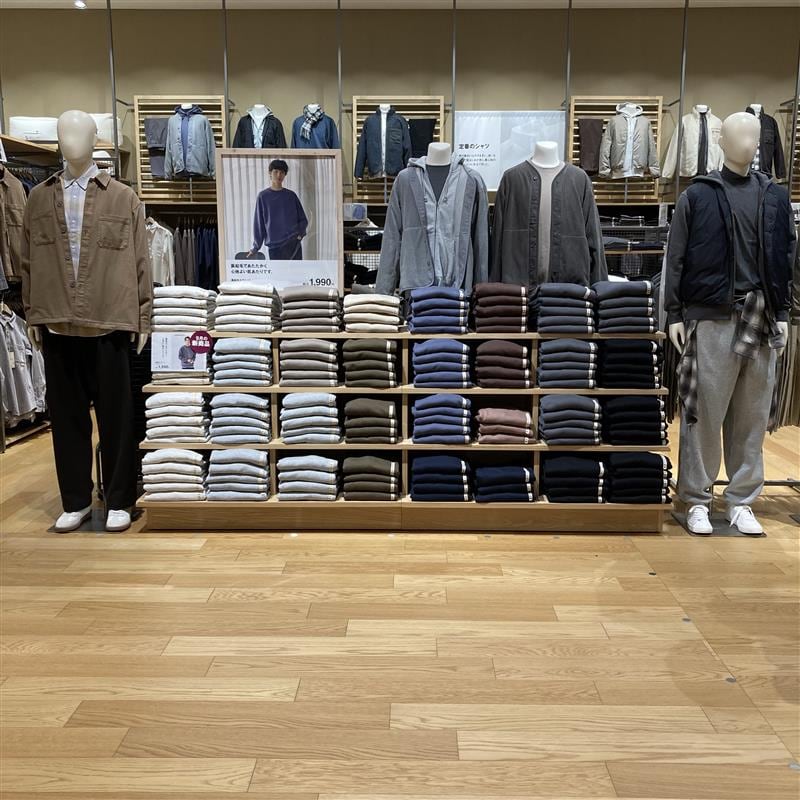 https://contents.muji.com/jp/sites/jp/files/a0809b57-8c72-498a-84ff-cdac55a50d28.jpg