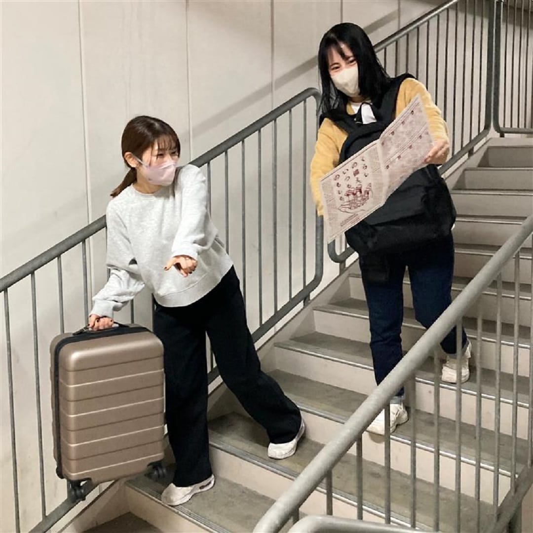 防災