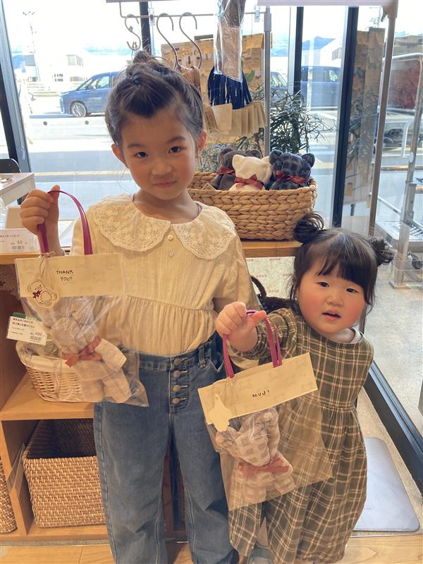 046870-20251126-99-02