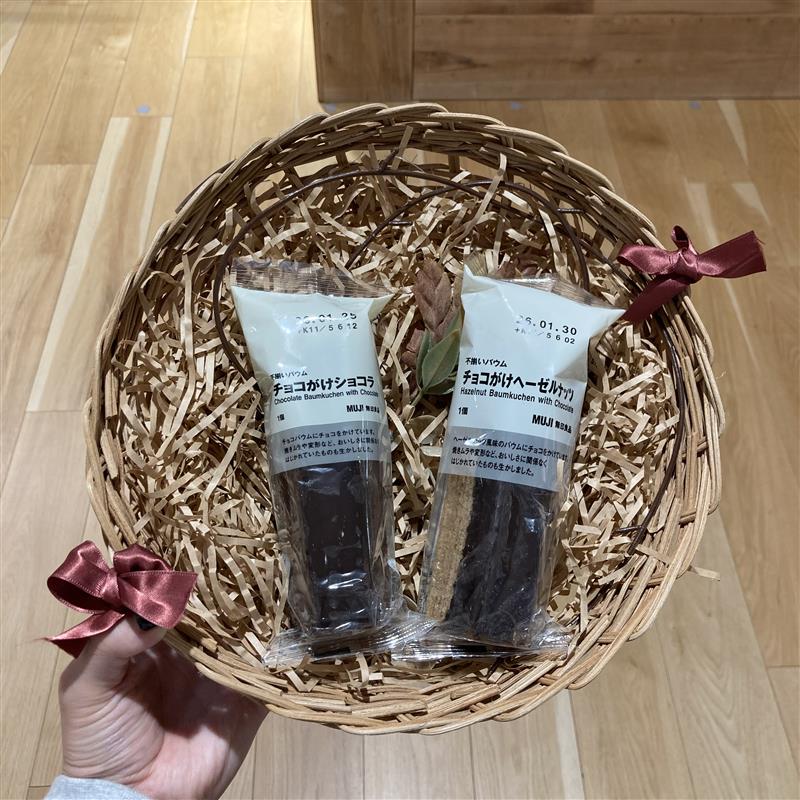 チョコがけバウム