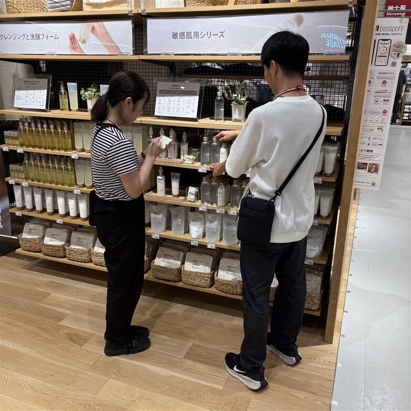 kensyu