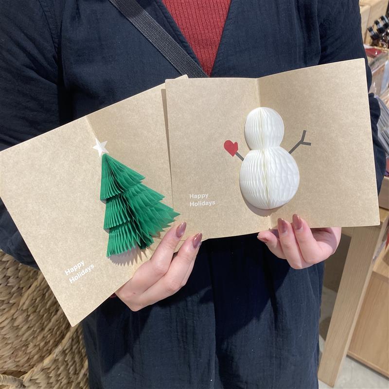 ハニカムペーパー メッセージカード