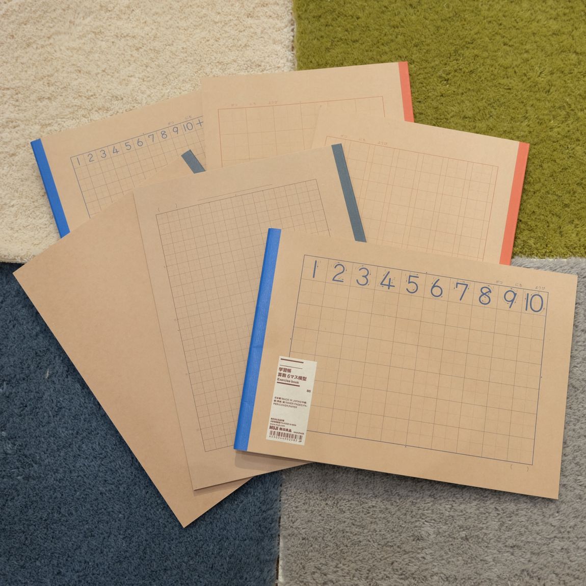 【堺北花田】もうすぐ新学期｜スタッフが選ぶ無印良品