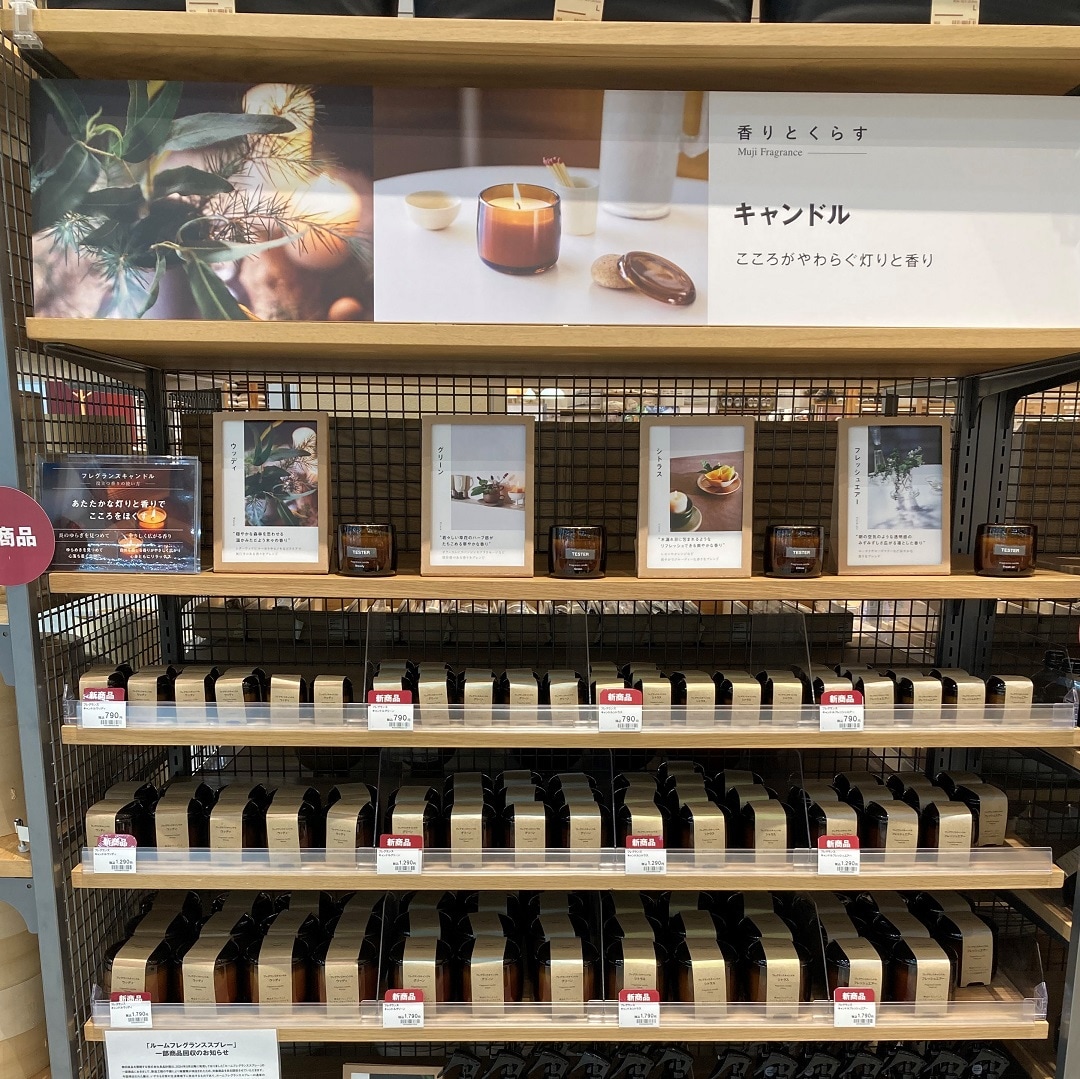 046867_20251115_01_03a