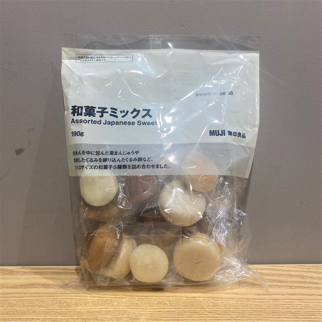 菓子