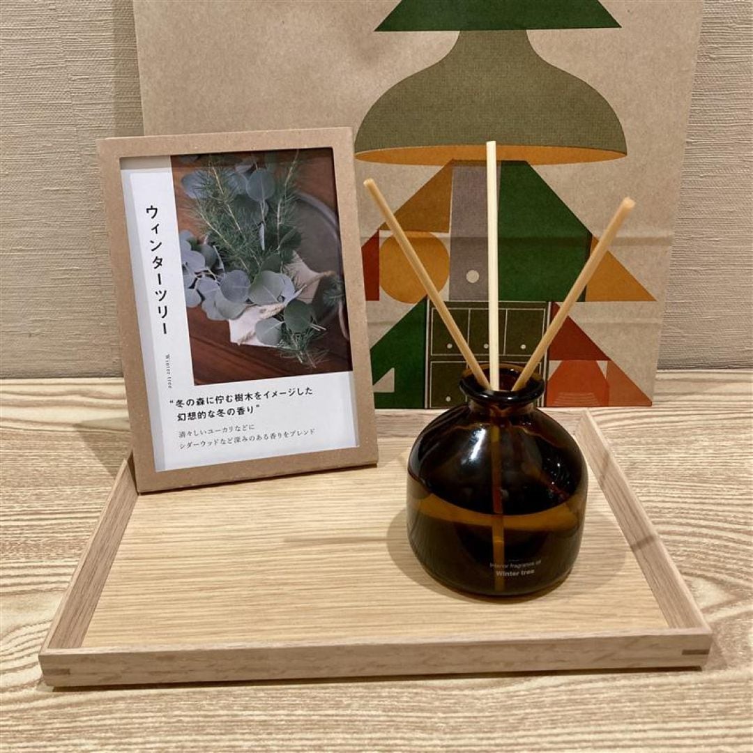 ウィンターツリー