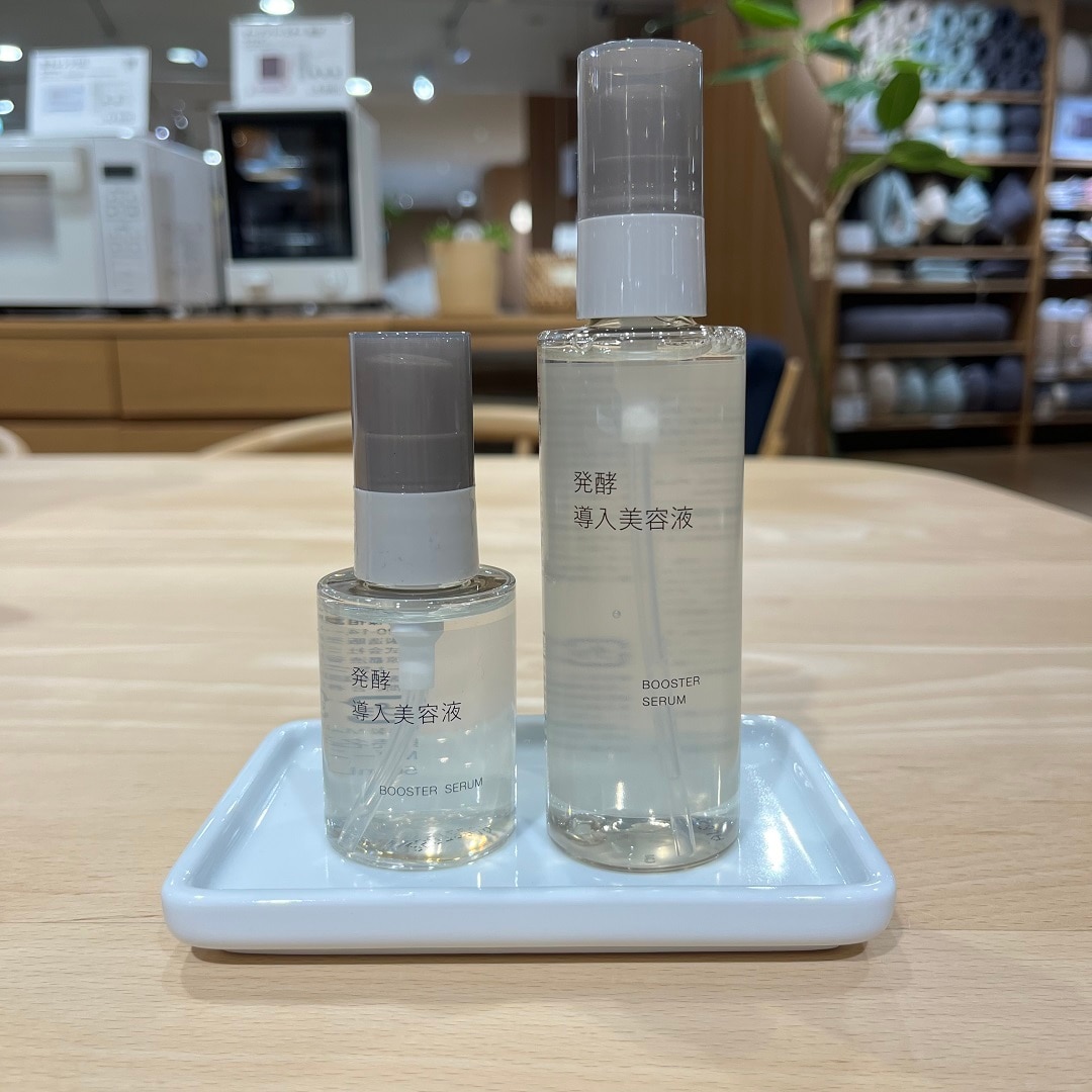 【近鉄四日市】