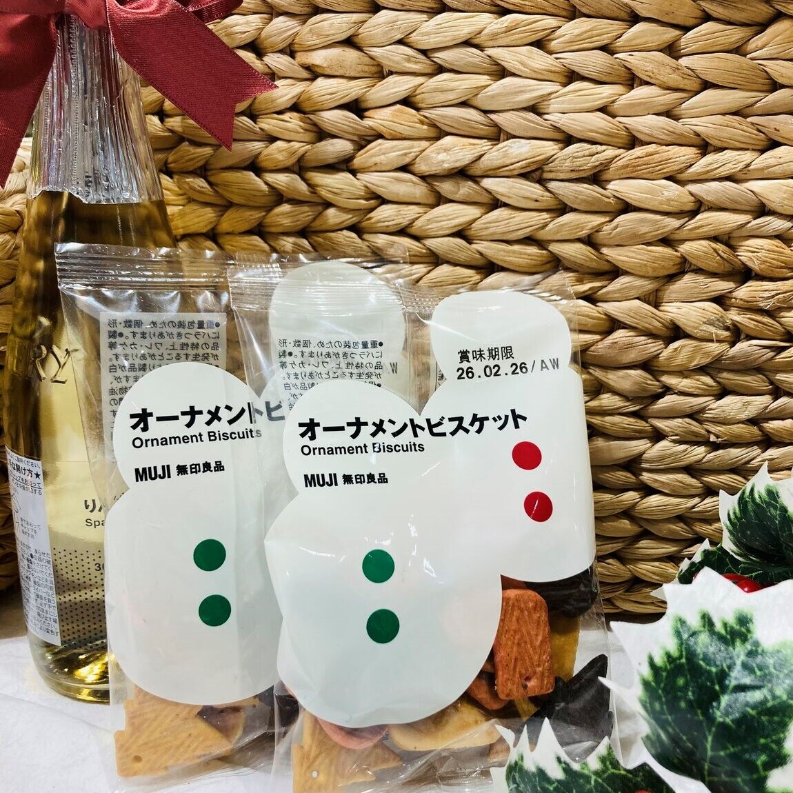 オーナメントビスケット