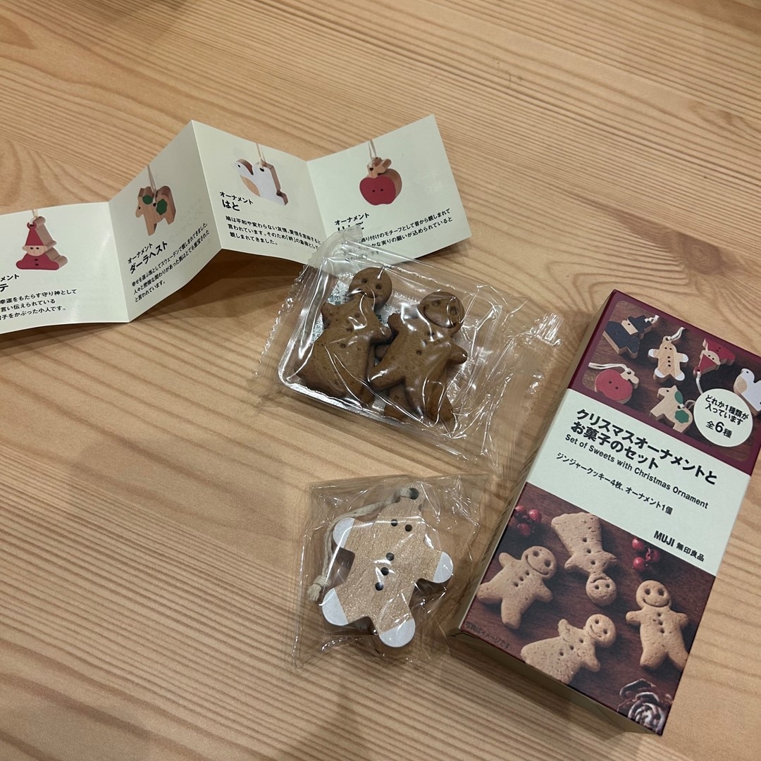 046867_20251216_01_02