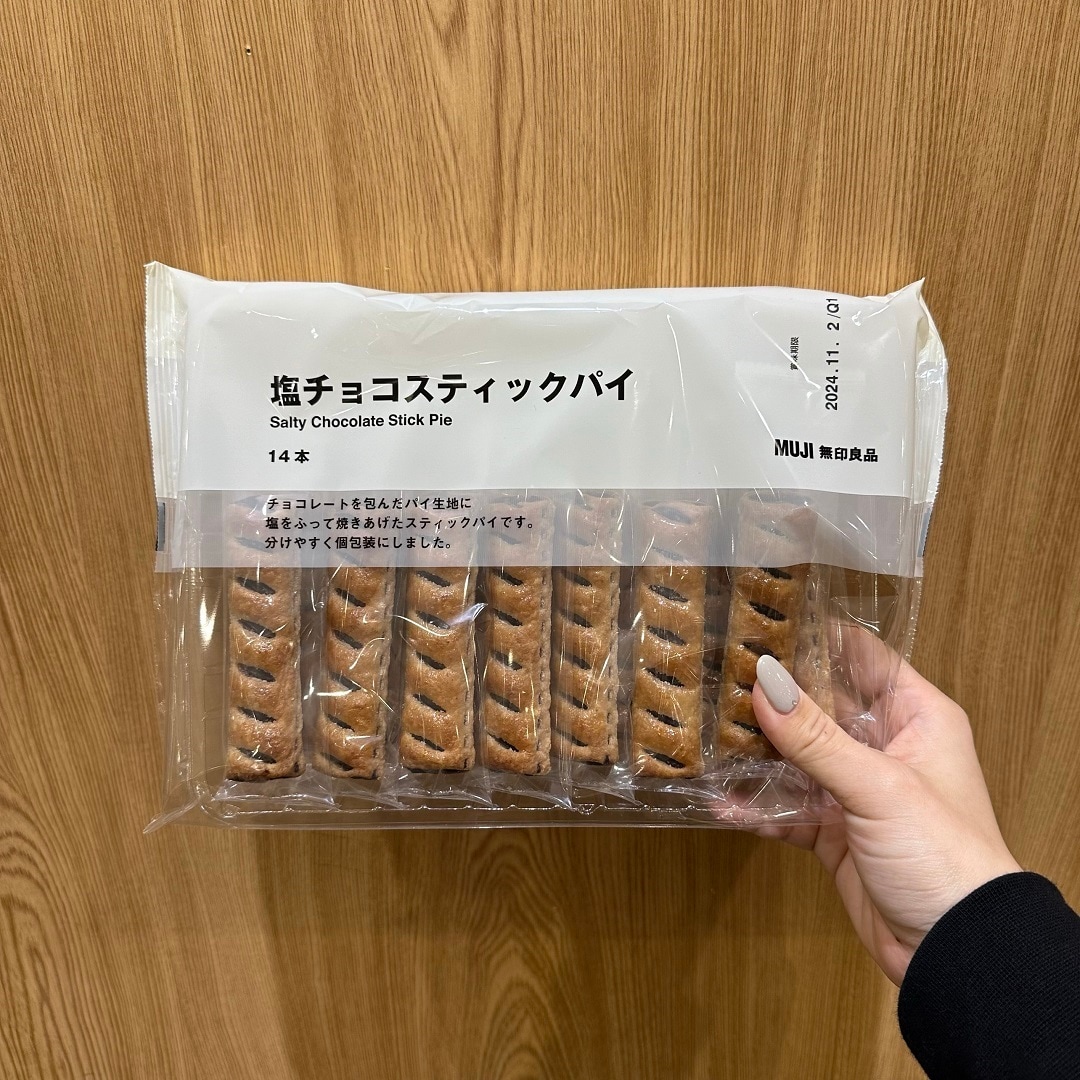 あ