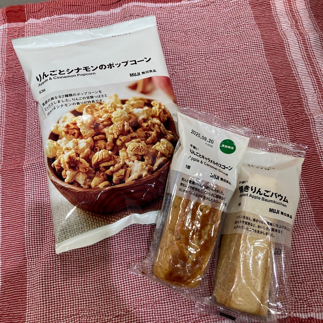 新商品　リンゴのお菓子