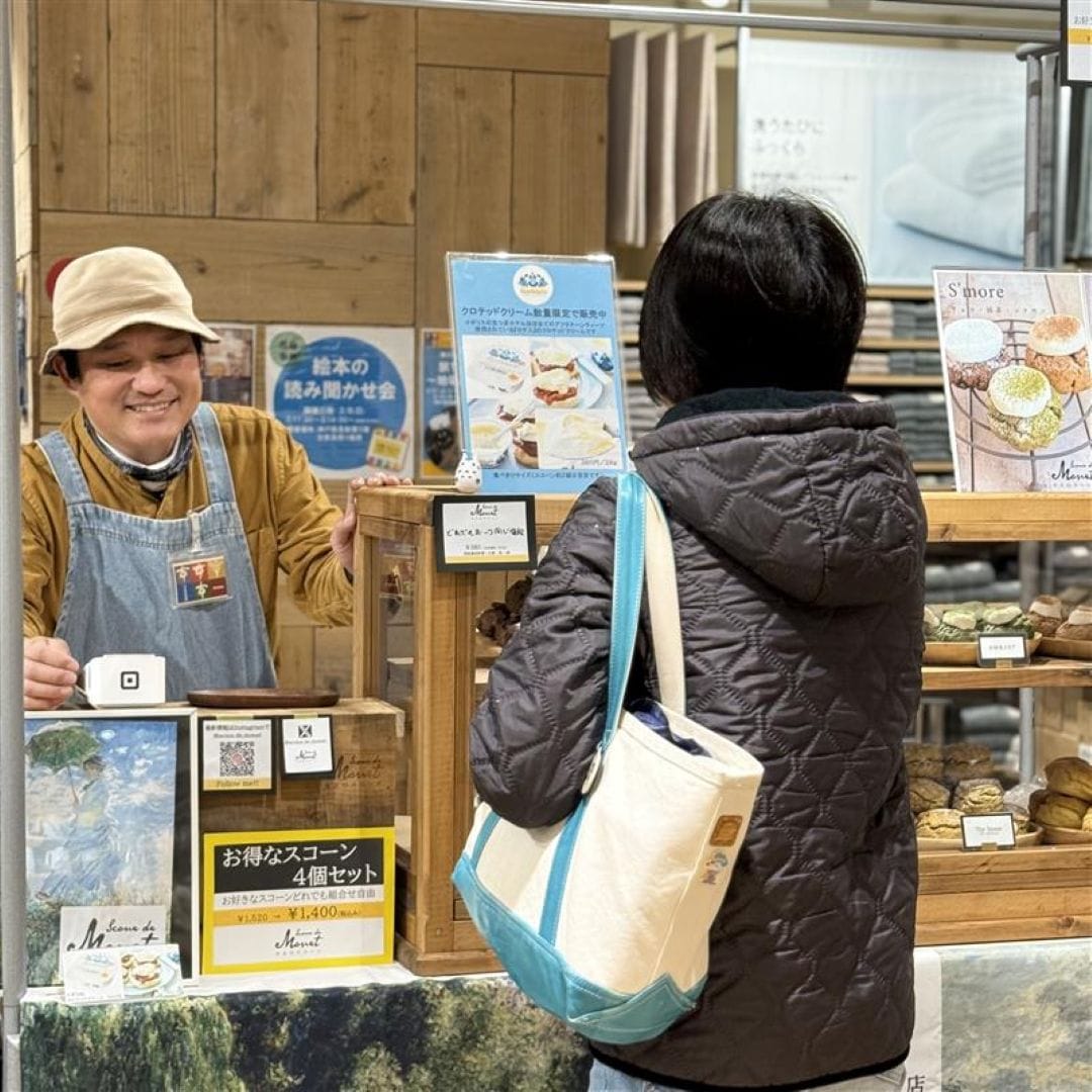 神戸阪急_レポート