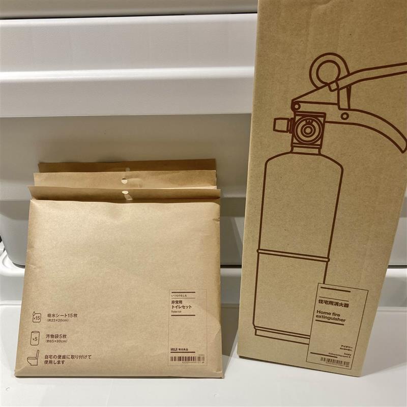 非常用トイレ、消火器
