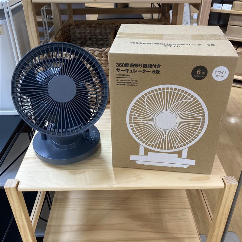 【泉北パンジョ】サーキュレーターのご紹介です。_6LKB3d