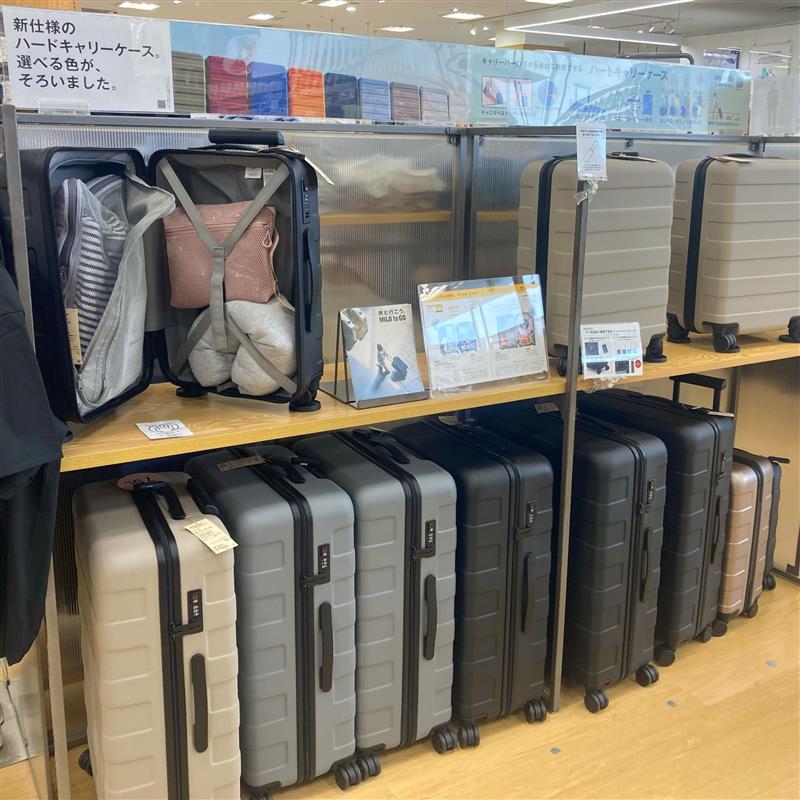 【旅行】【アリオ亀有】トラベルアイテムのご紹介_3mRchA