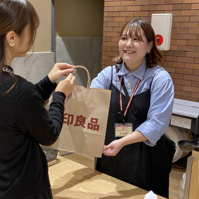 【コープさっぽろぬまのはた】 スタッフ募集のお知らせ_kWx0Sq
