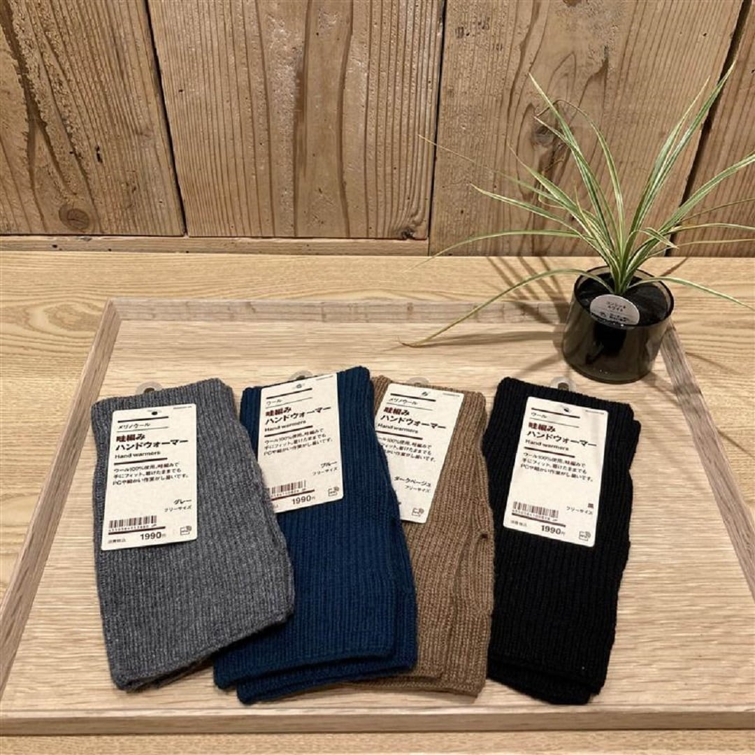 ハンドカバーとアームカバーのご紹介