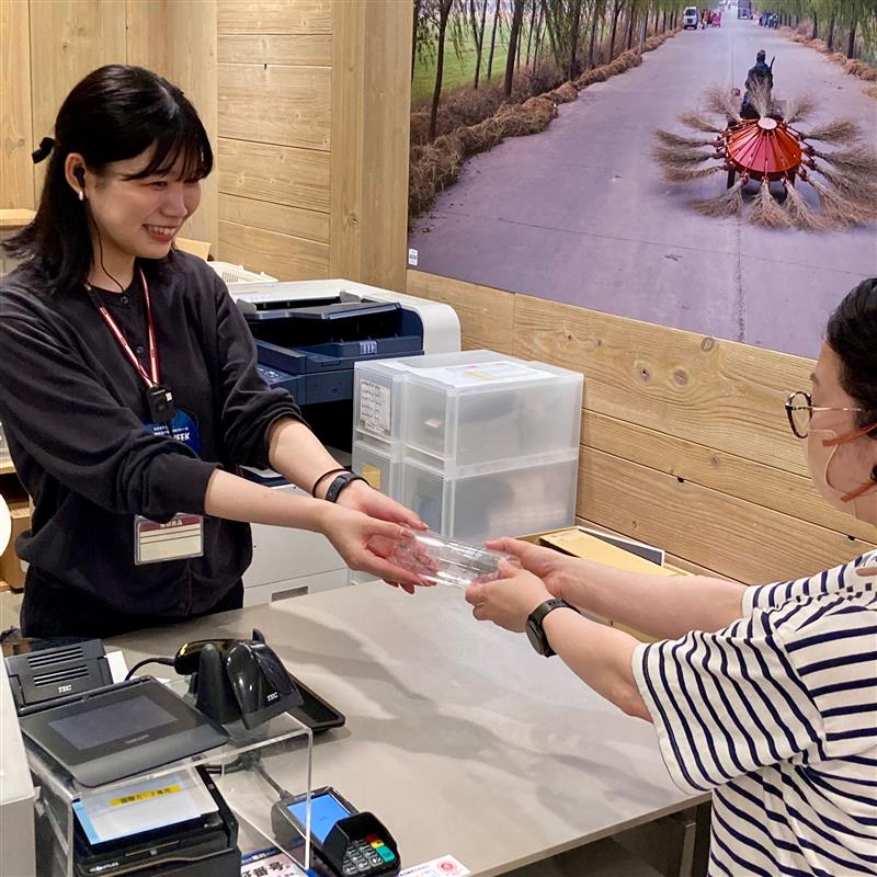 【京阪モール】ReMUJIWEEKのお知らせ