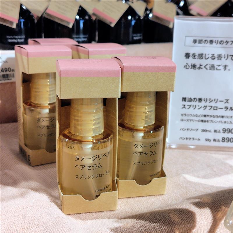 ダメージリペアヘアセラムスプリングフローラル