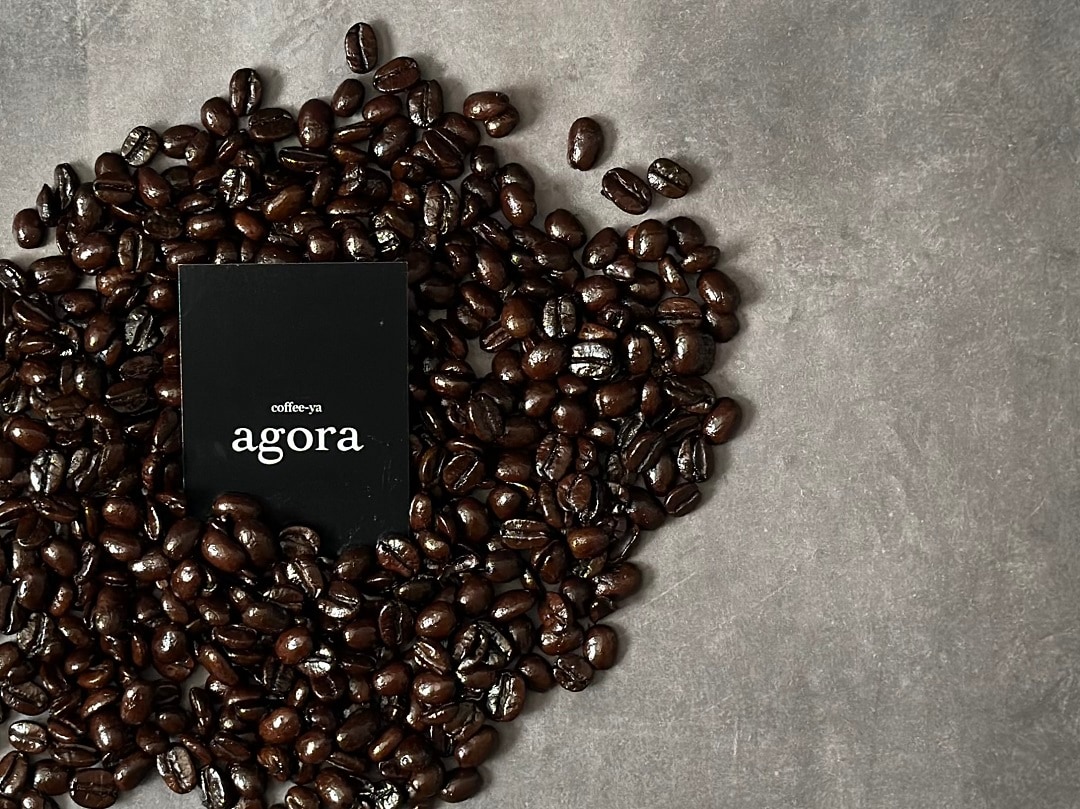 agora