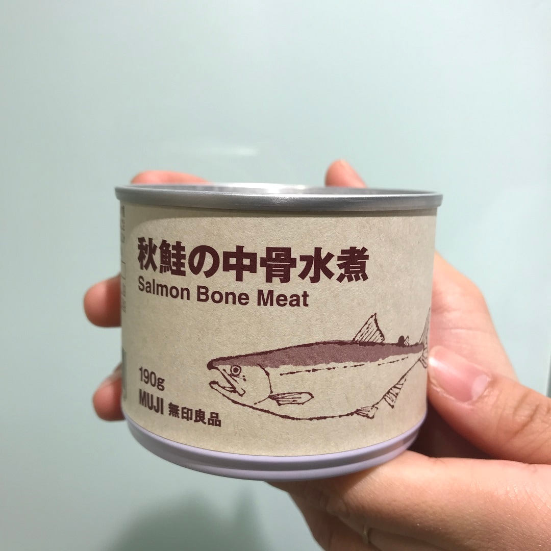さけ