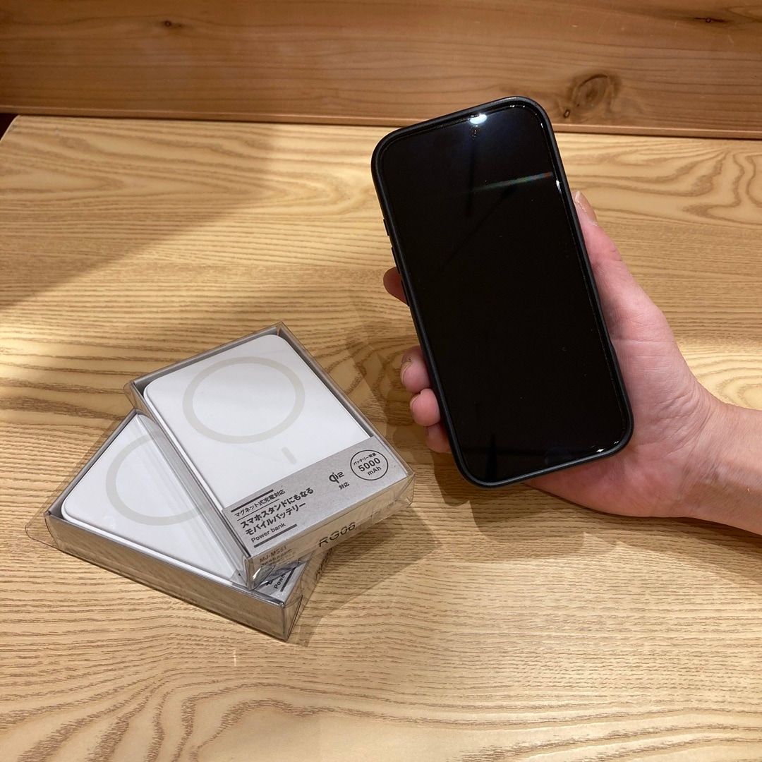 【アリオ札幌】新商品モバイルバッテリーのご案内_uC4Cwy