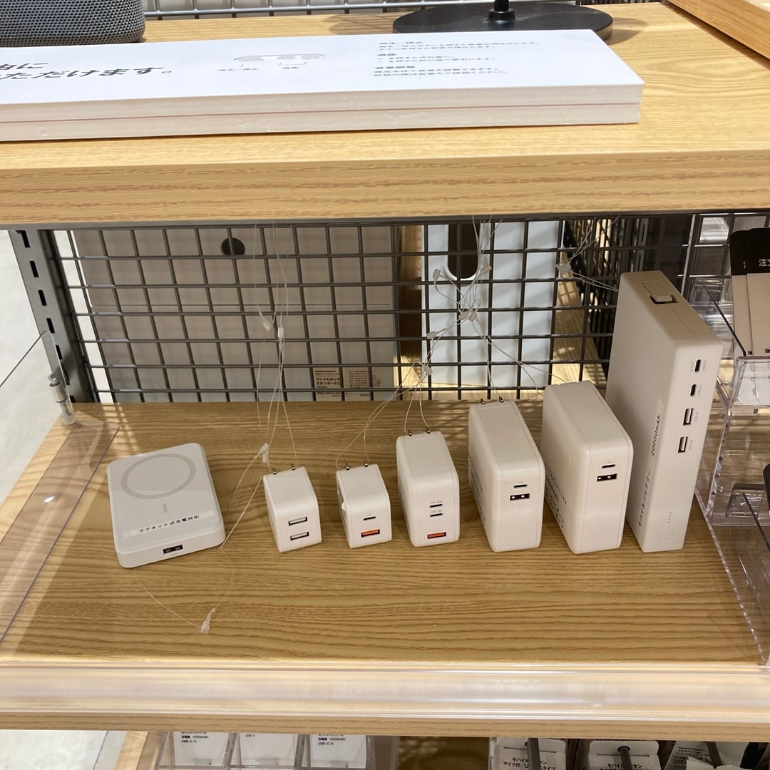 【アリオ札幌】新商品モバイルバッテリーのご案内_bSieX7