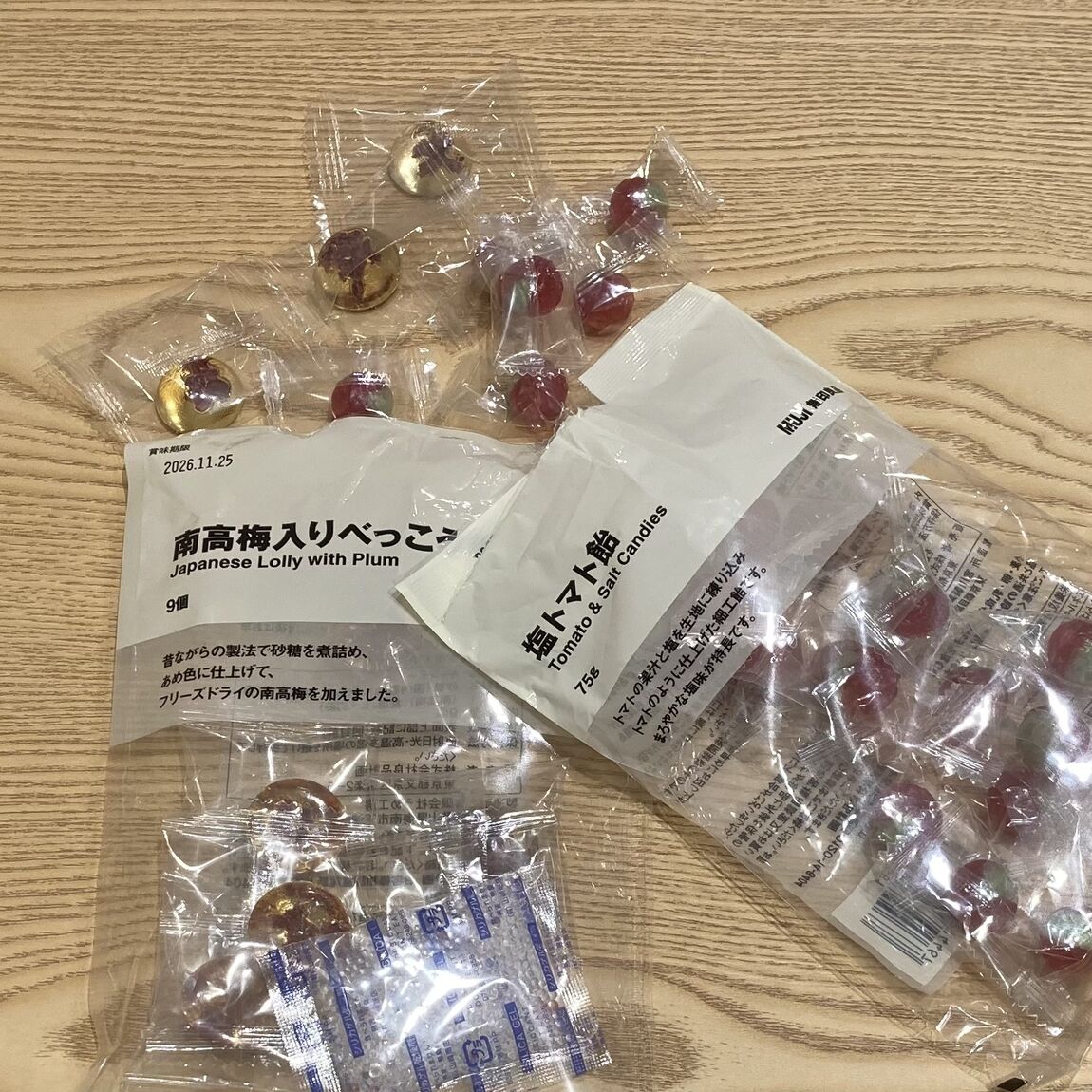 【フジグラン宇部】おすすめの熱中症対策　その2_igcC7m