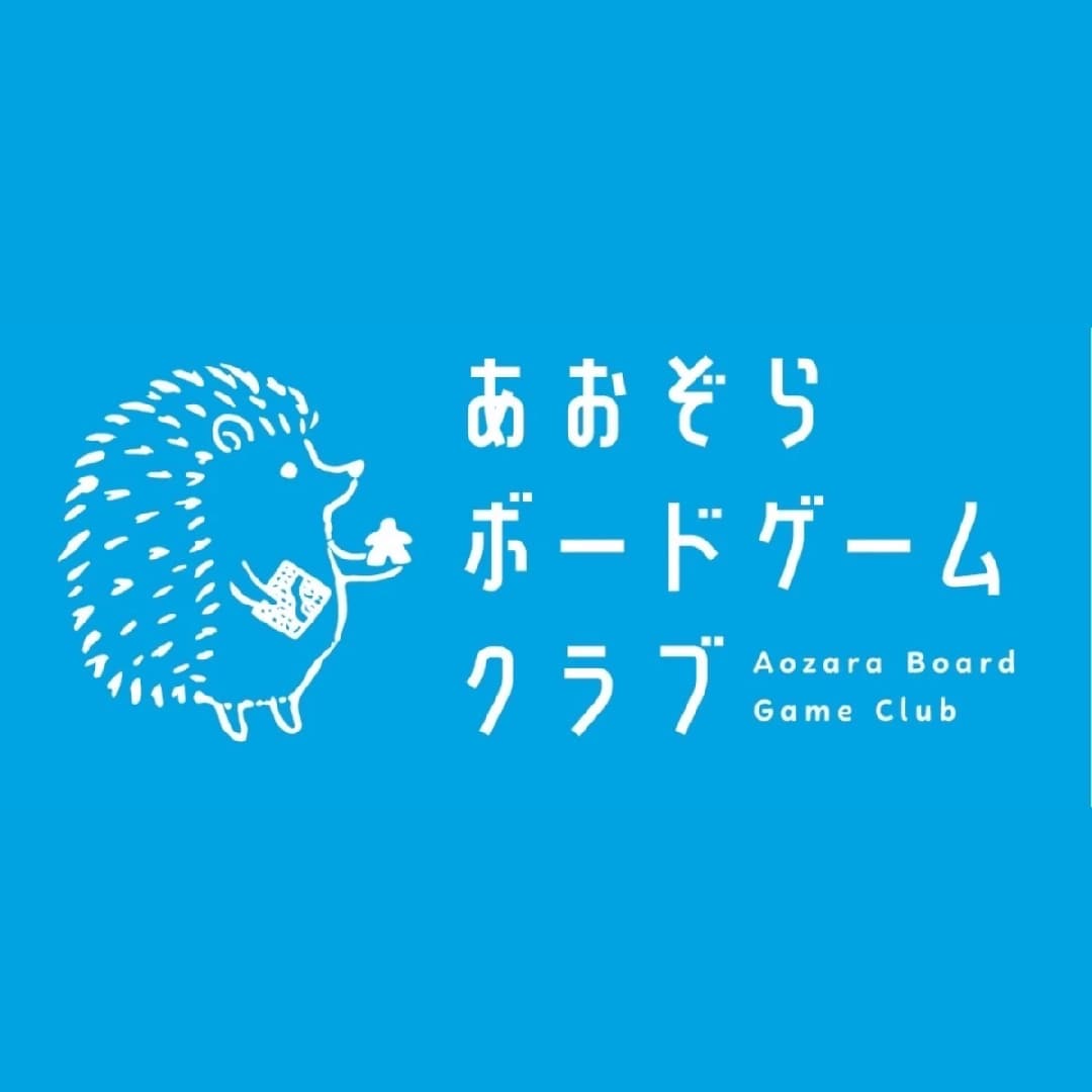 【直江津】10月26日(月)『なおえつ こどもLabo. -こどもたちのランドマーク-』開催のお知らせ_7V5EUY