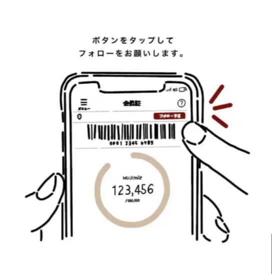 あ