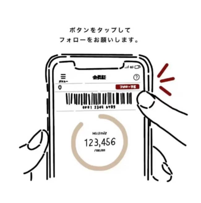 あ