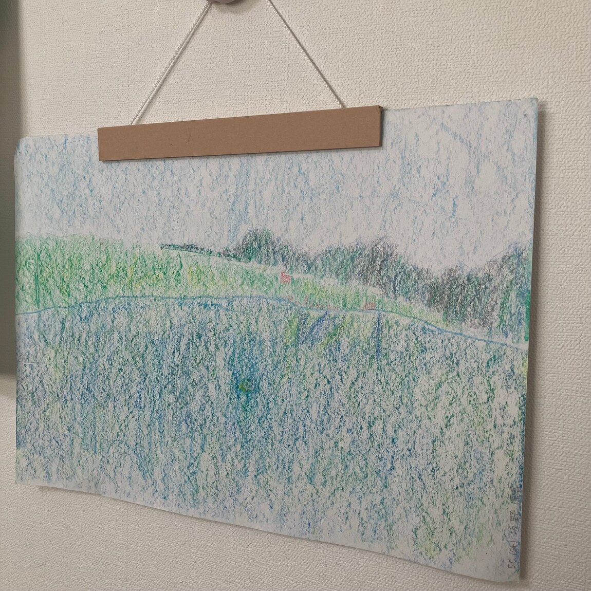 046642_231204_art3