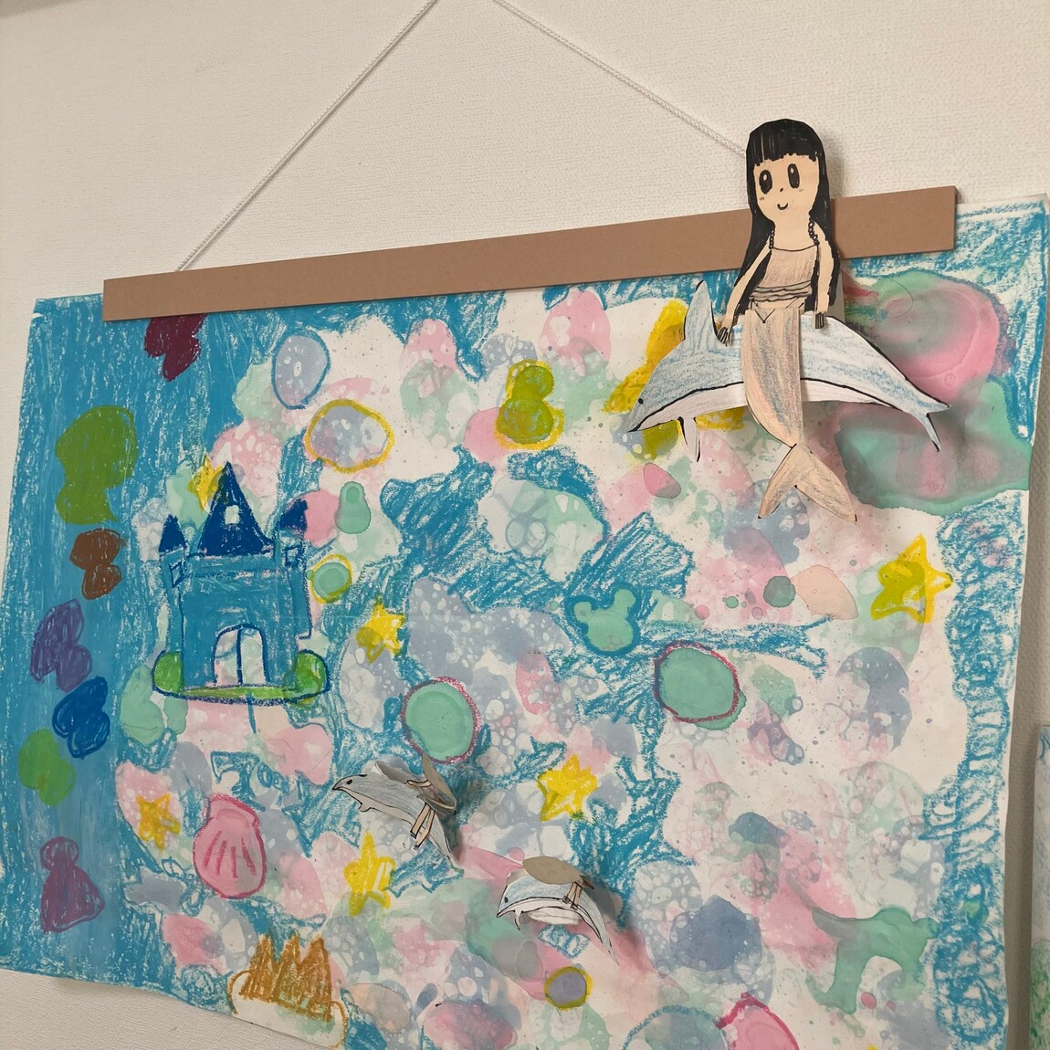 046642_231204_art2