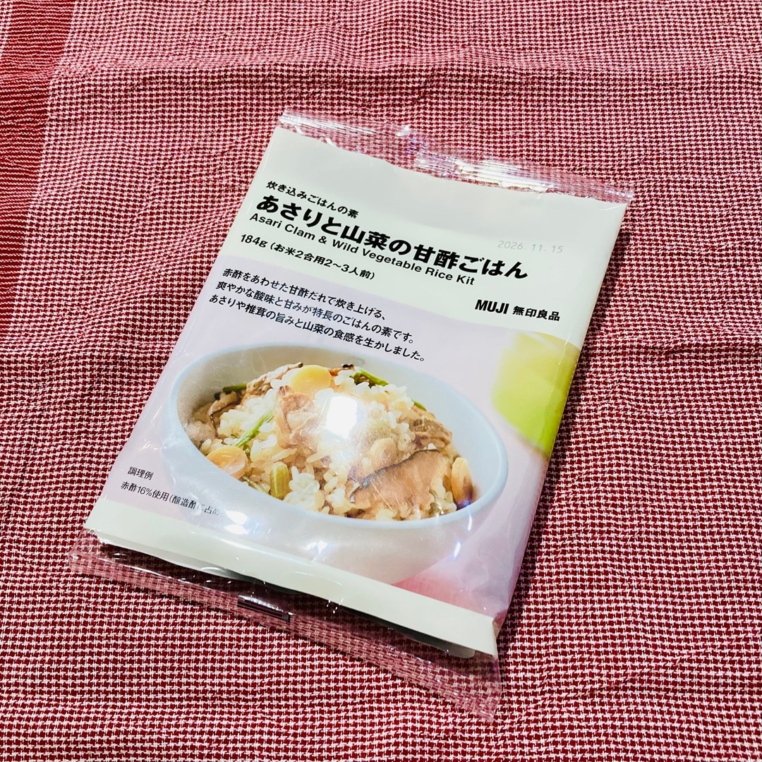 炊き込みご飯