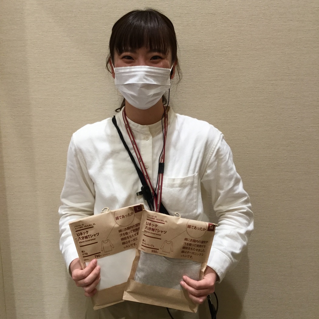 【させぼ五番街】家でくつろぐ
