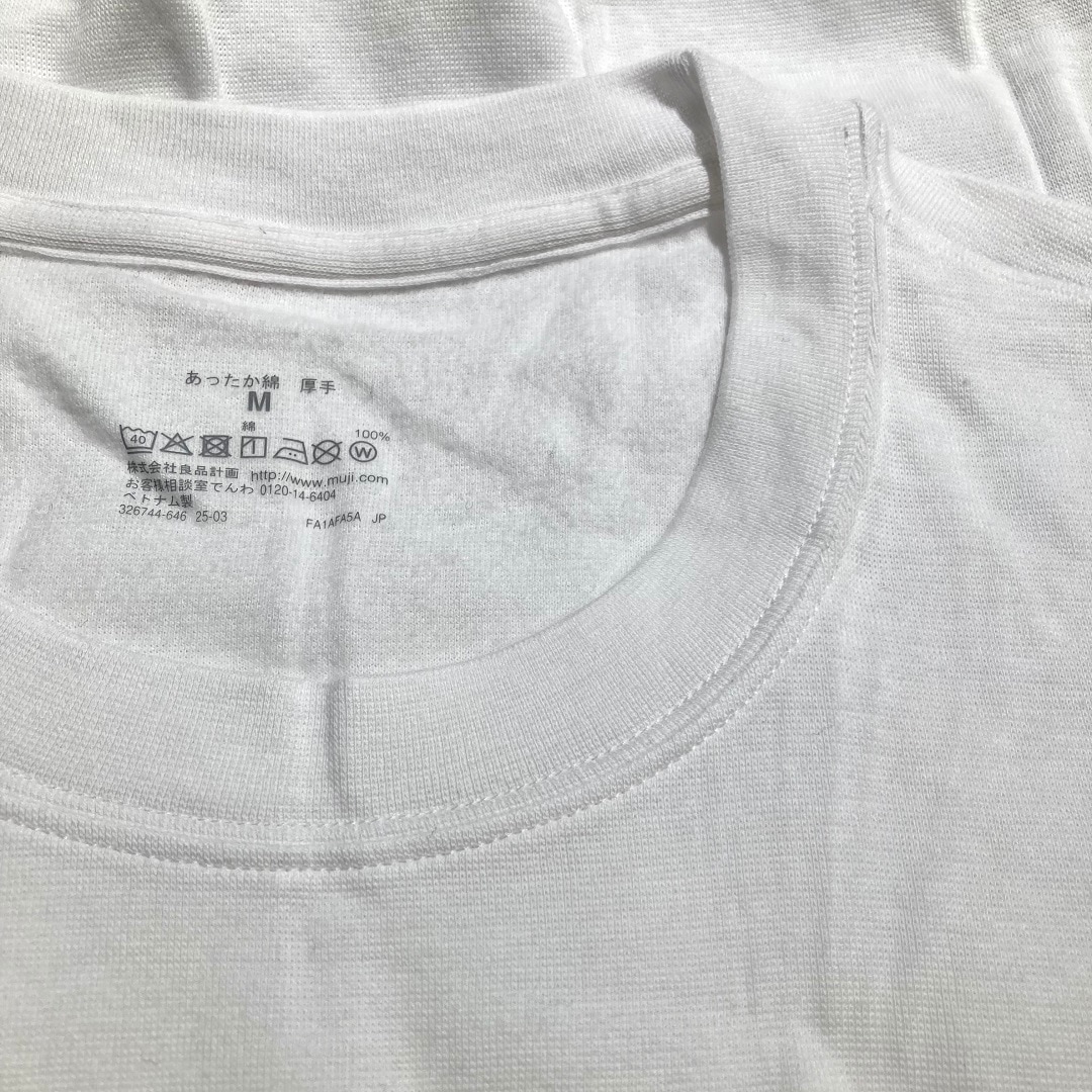 【渋谷西武】優しい綿のあたたかさ ～あったか綿インナー 紳士～