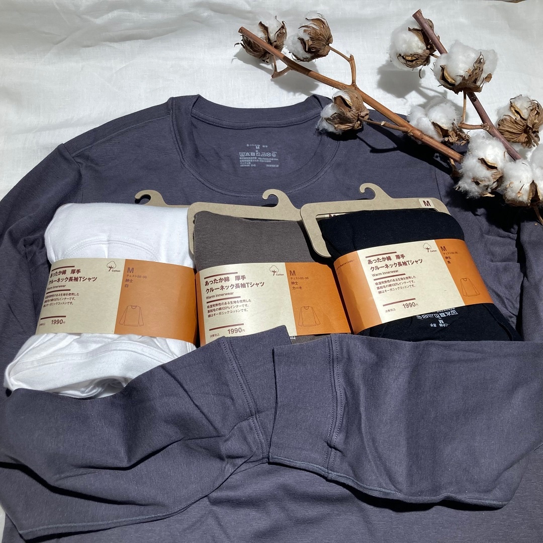 【渋谷西武】優しい綿のあたたかさ ～あったか綿インナー 紳士～