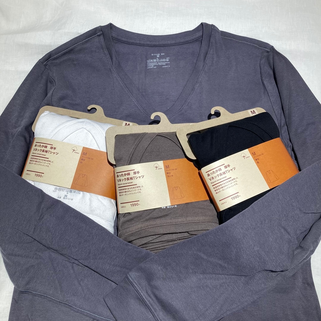 【渋谷西武】優しい綿のあたたかさ ～あったか綿インナー 紳士～