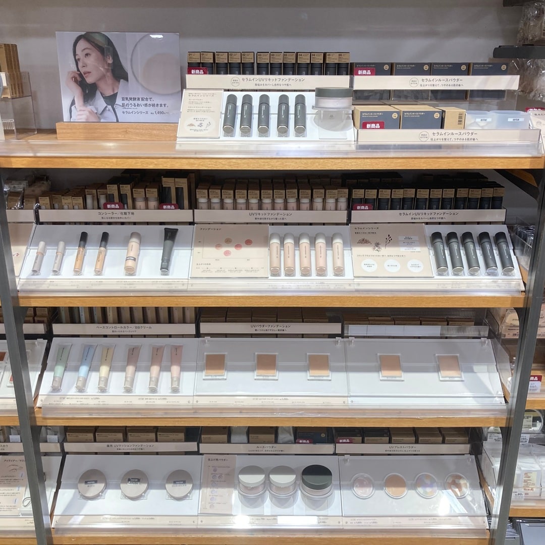 【三軒茶屋】メイク売場が新しく広がりました！_r9V1Og