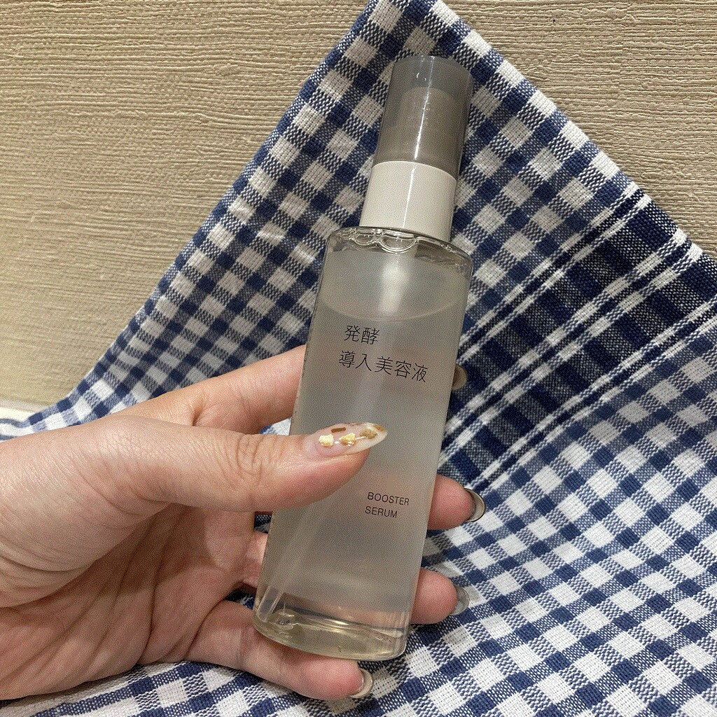 『発酵導入美容液大容量（100ml）』がついに新発売！