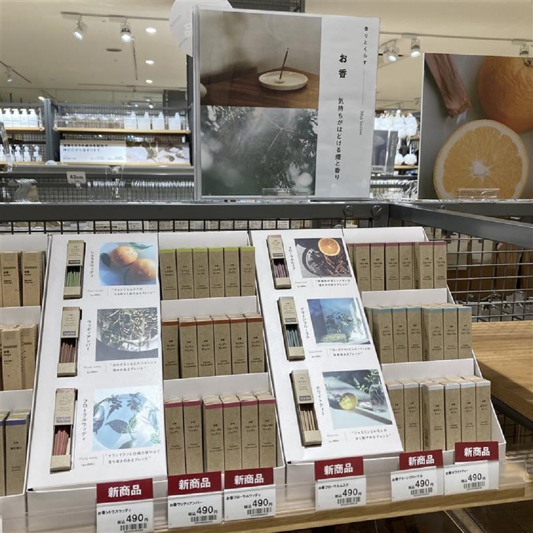 新商品のお香のご紹介