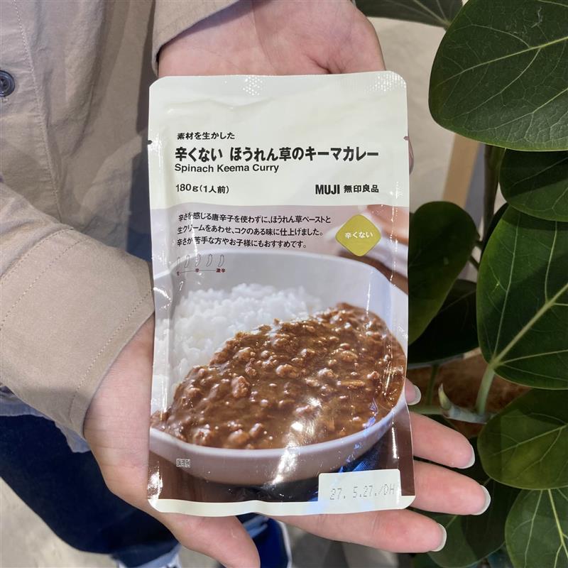 【コープさっぽろぬまのはた】試食会のお知らせ_OL2ub4