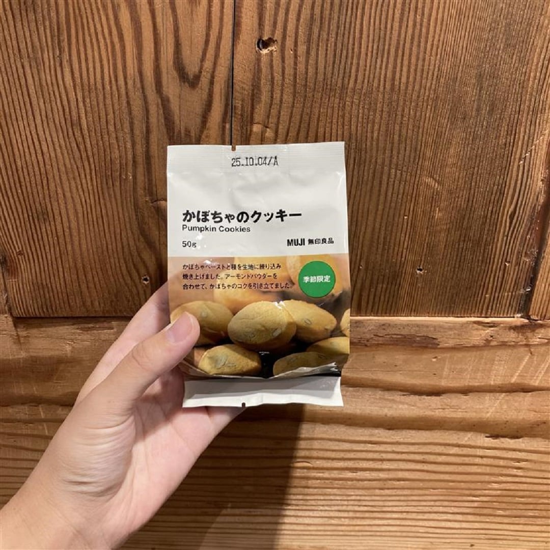 ちょっとだけ早いおいしい秋