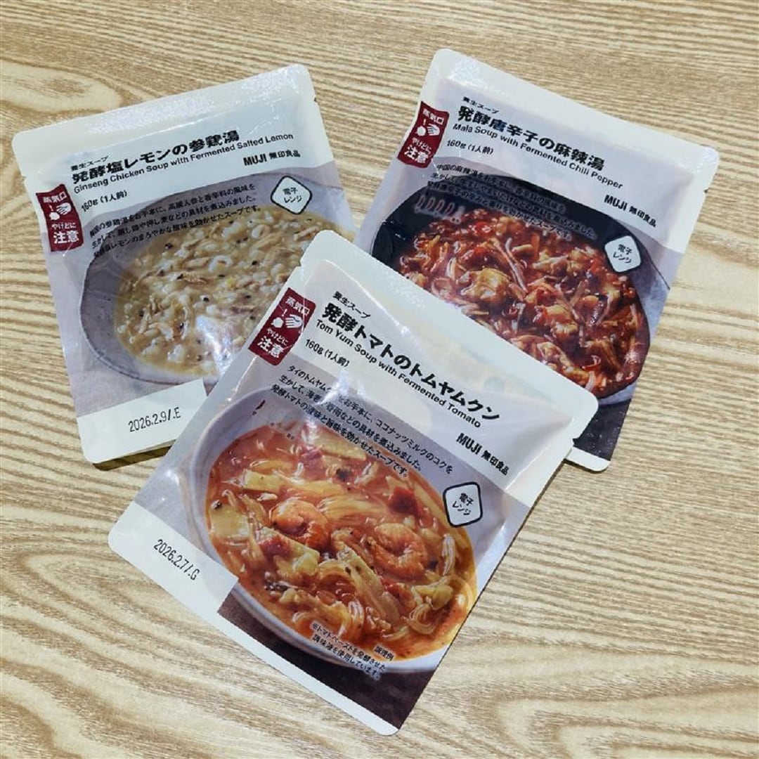 【イオンモール熱田】梅雨や夏に元気に過ごそう！｜養生スープ