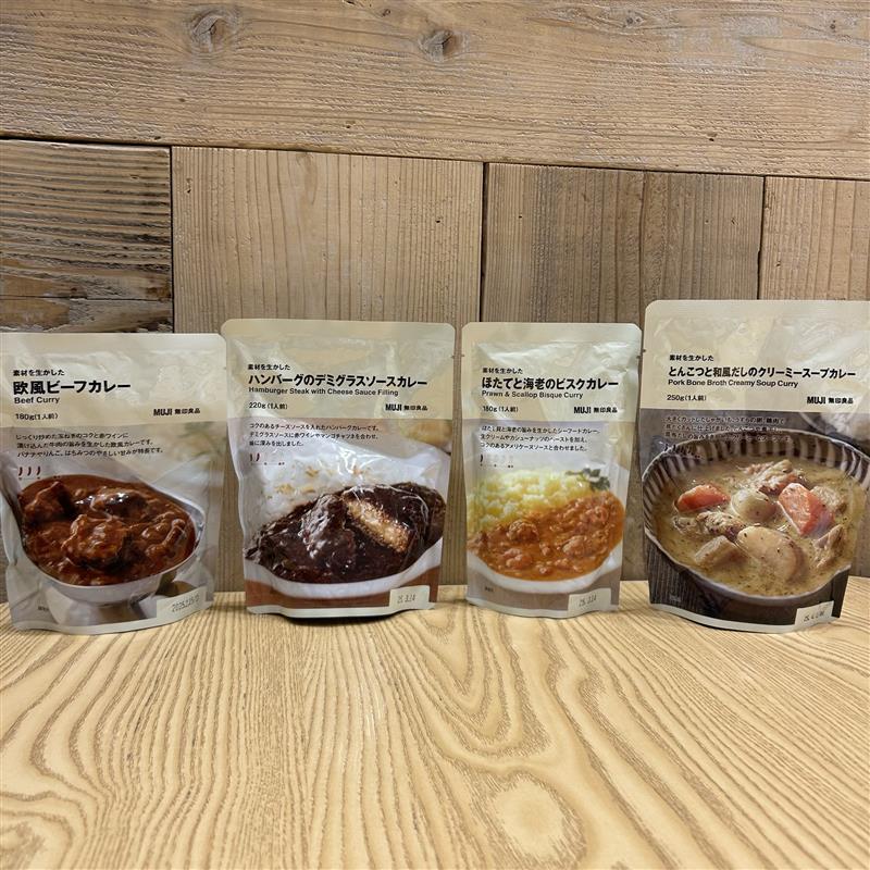 【イオンモール広島府中】MUJIカレー総選挙開始しました！